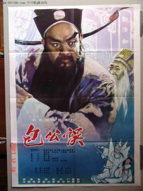 弄个驾驶证多少钱